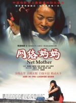 助理导演清新的告白